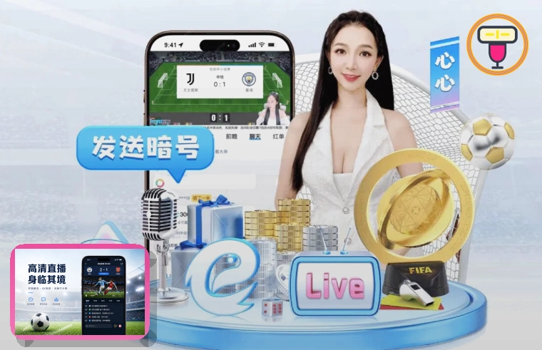 爱游戏网页版入口展示